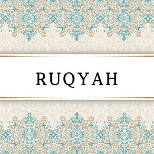 Ruqyah